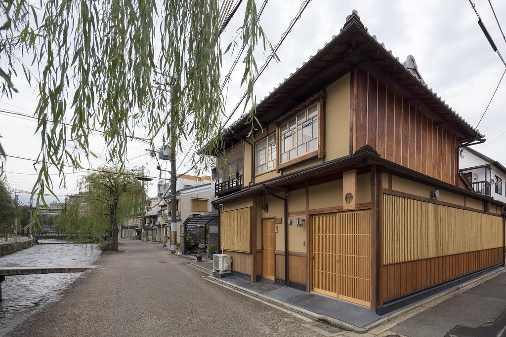 Villa Umenoki An Machiya House Kioto Exterior foto