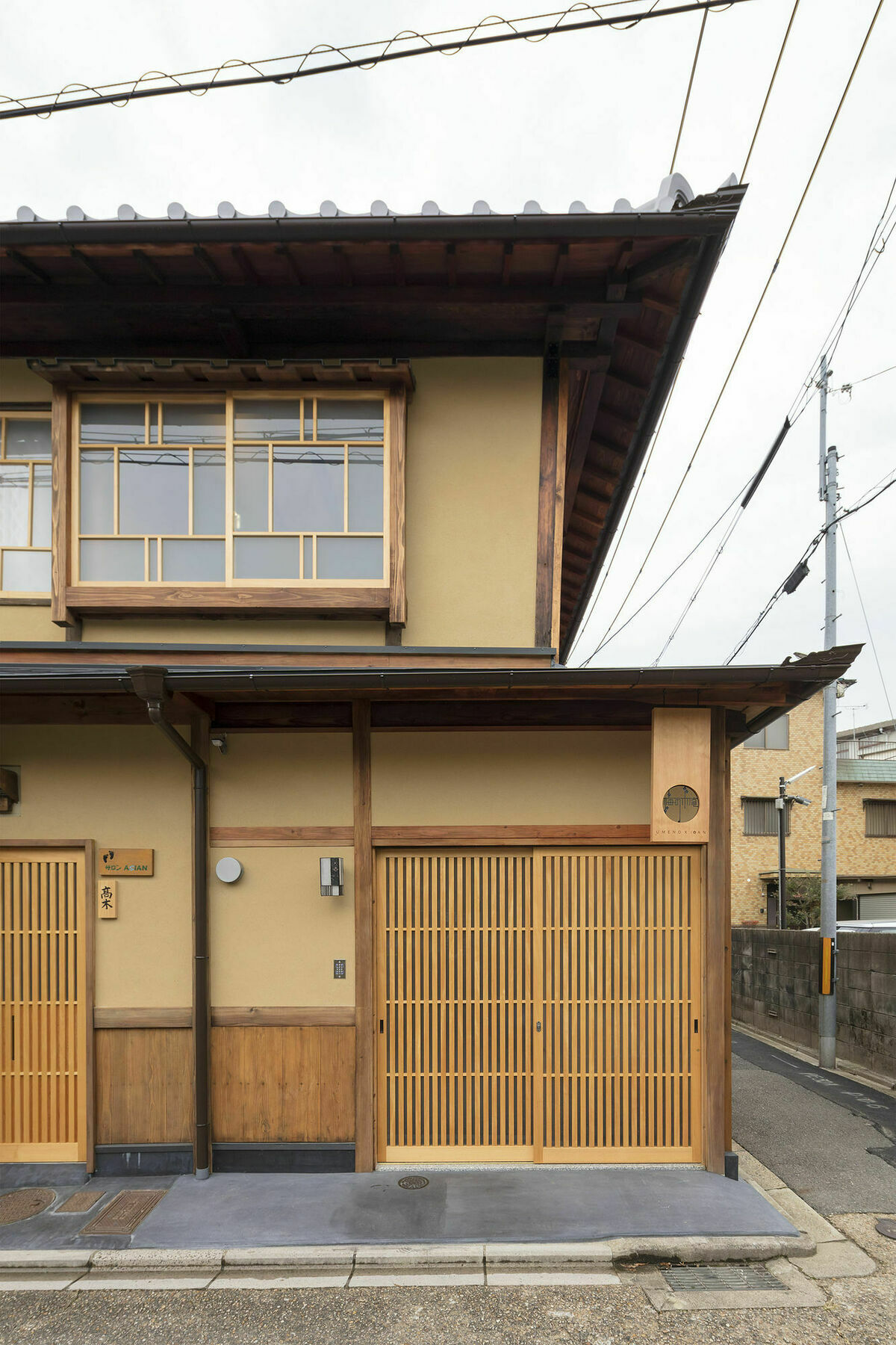 Villa Umenoki An Machiya House Kioto Exterior foto