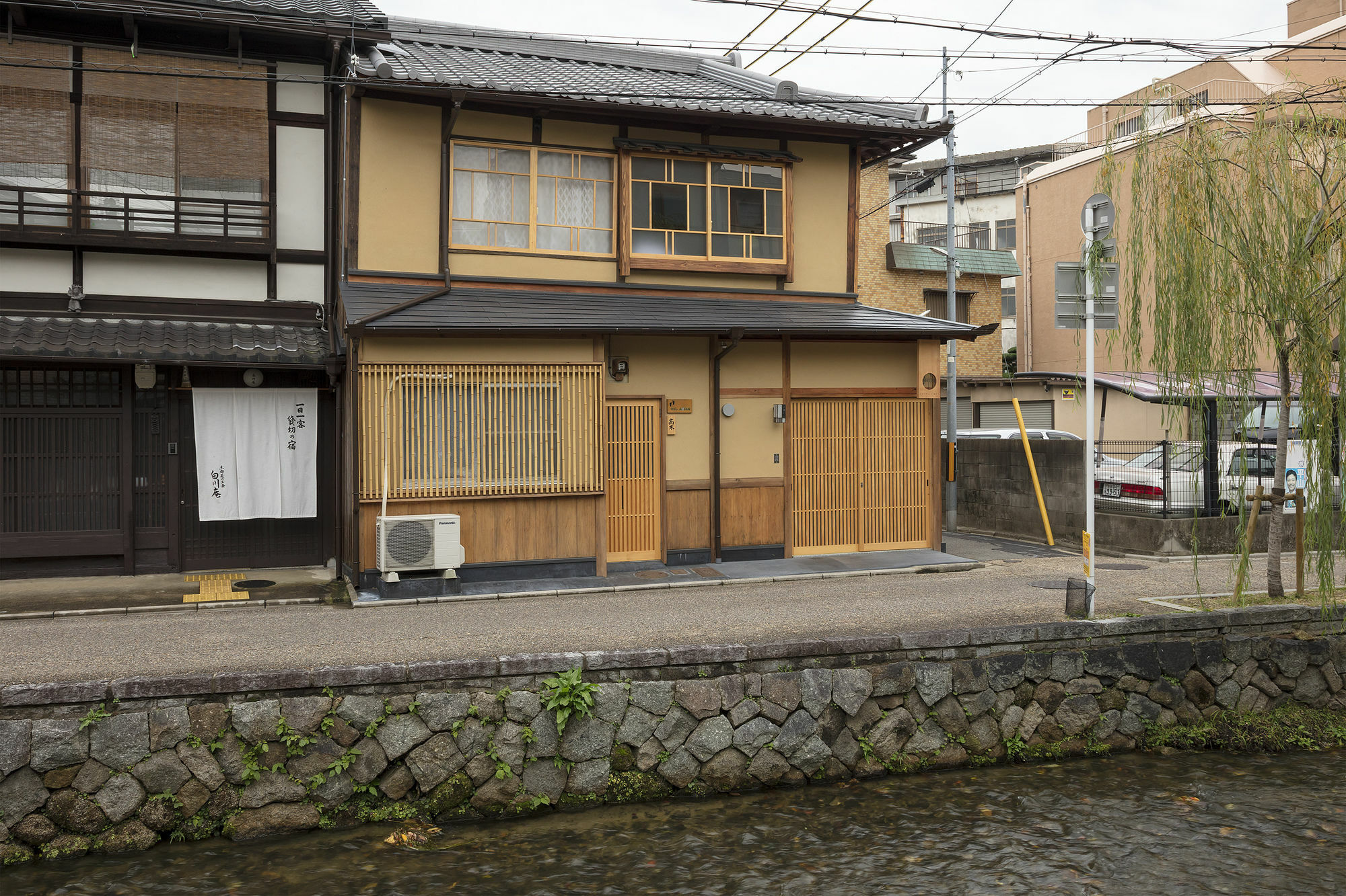 Villa Umenoki An Machiya House Kioto Exterior foto