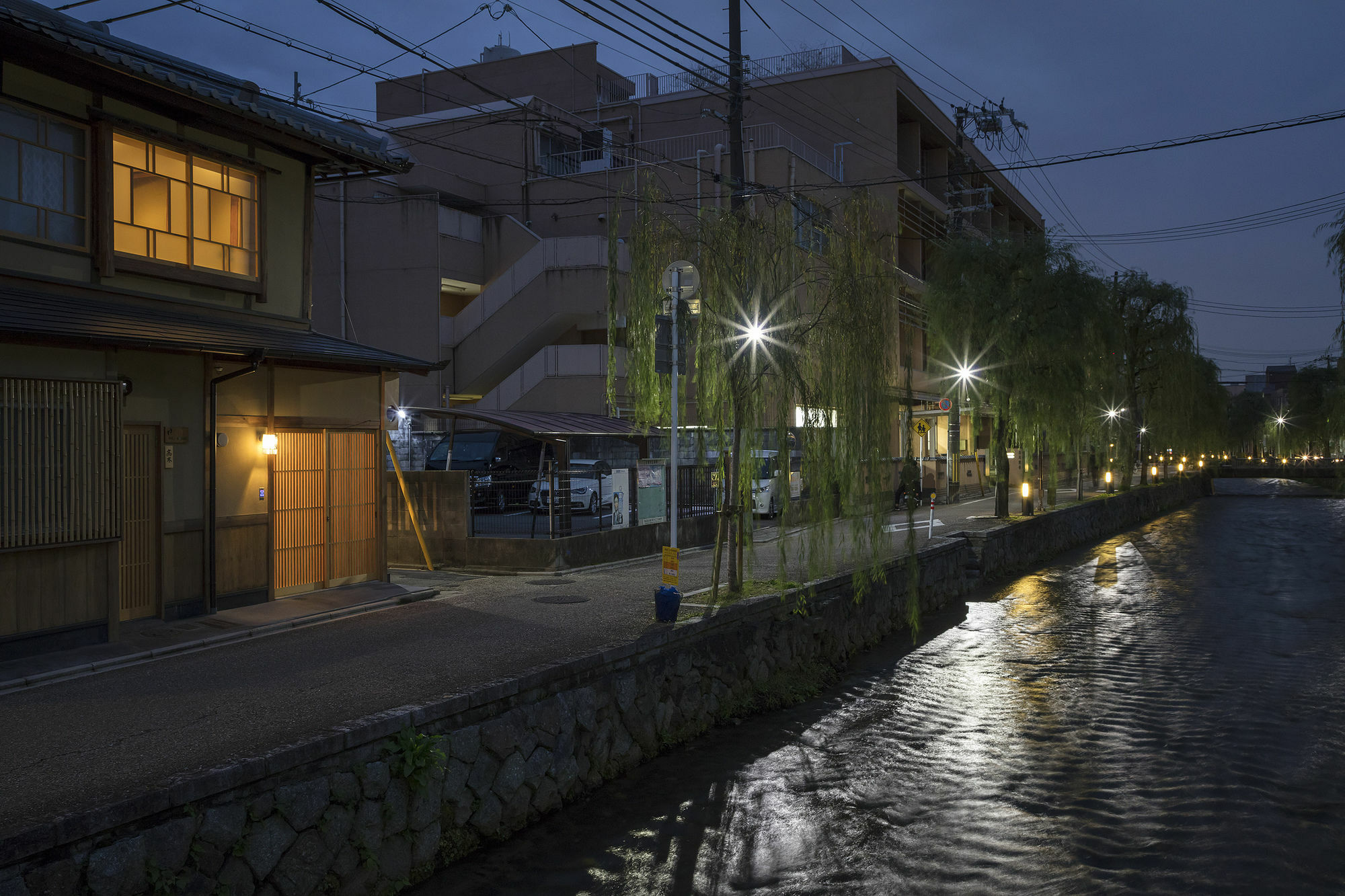 Villa Umenoki An Machiya House Kioto Exterior foto