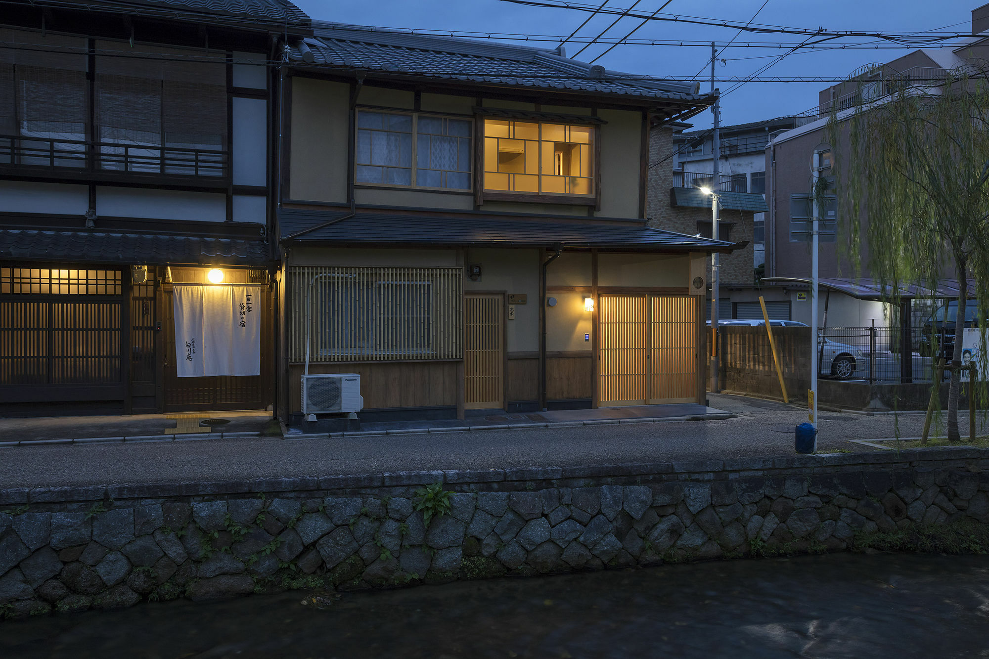 Villa Umenoki An Machiya House Kioto Exterior foto