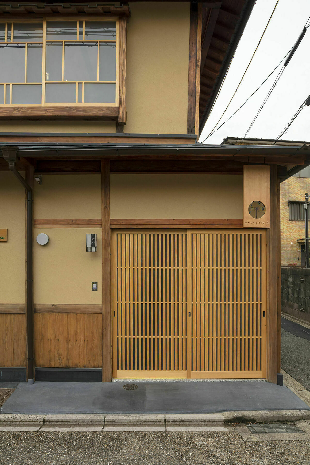 Villa Umenoki An Machiya House Kioto Exterior foto